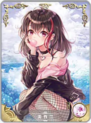 NS-02-M16-017 Ran Mitake | BanG Dream!